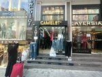Exclusive Camelot (İstanbul, Fatih, Mesihpaşa Mah., Koska Cad., 29C), clothing store