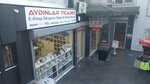 Aydinlar Ticaret E-book Reader Sales and Technical Service (Istanbul, Kadikoy, Osmanaga Neighborhood, Pavlonya Street, 6A), electronics store