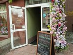Salon Orkhideya (Osharskaya Street, 15), flower shop