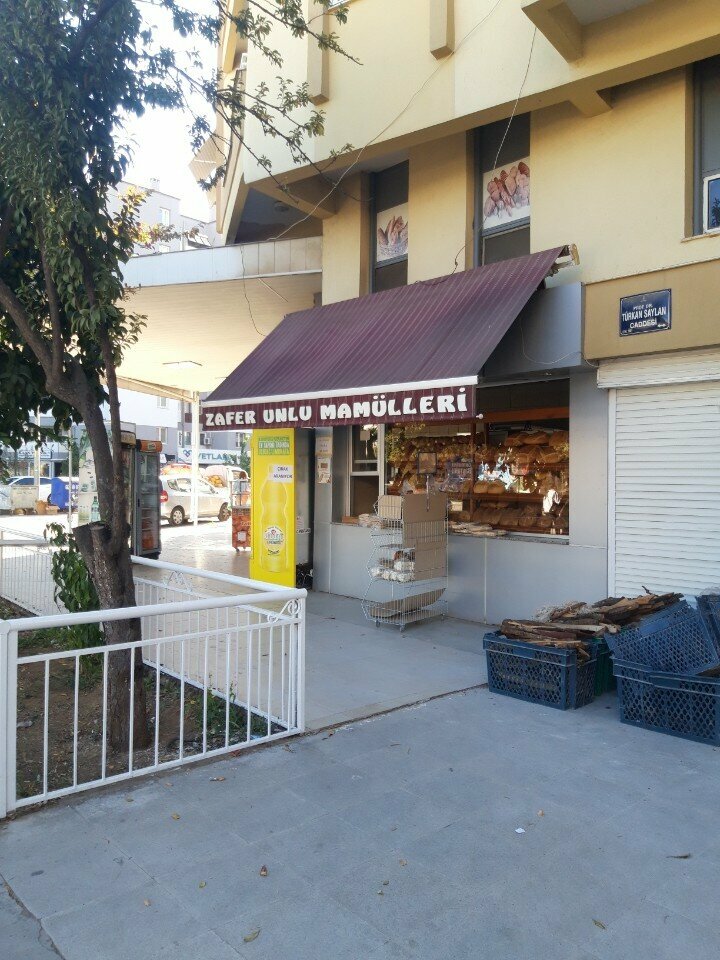 Bakery Zafer Ekmek Fırını, Izmir, photo