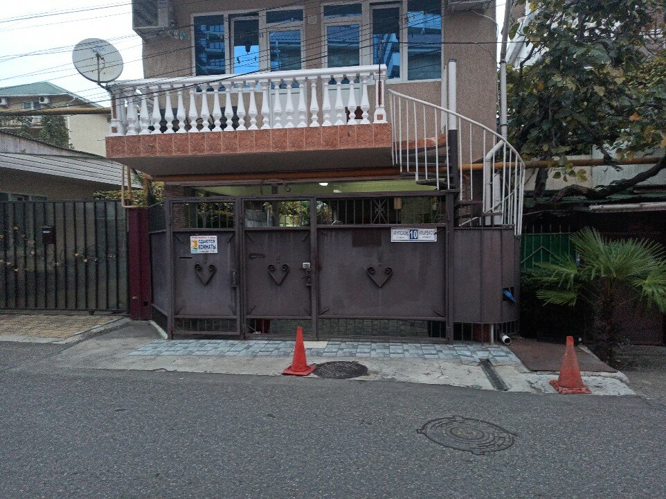 Фото Семейный