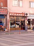 Balkan Pharmacy (Bursa, Osmangazi District, Dr. Sadik Ahmet Avenue, 163A) ، صيدلية