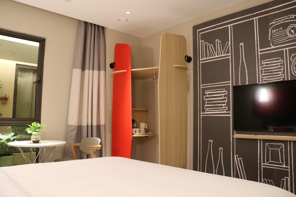 Фото Ibis Shanghai North The Bund Zhoujiazui Road