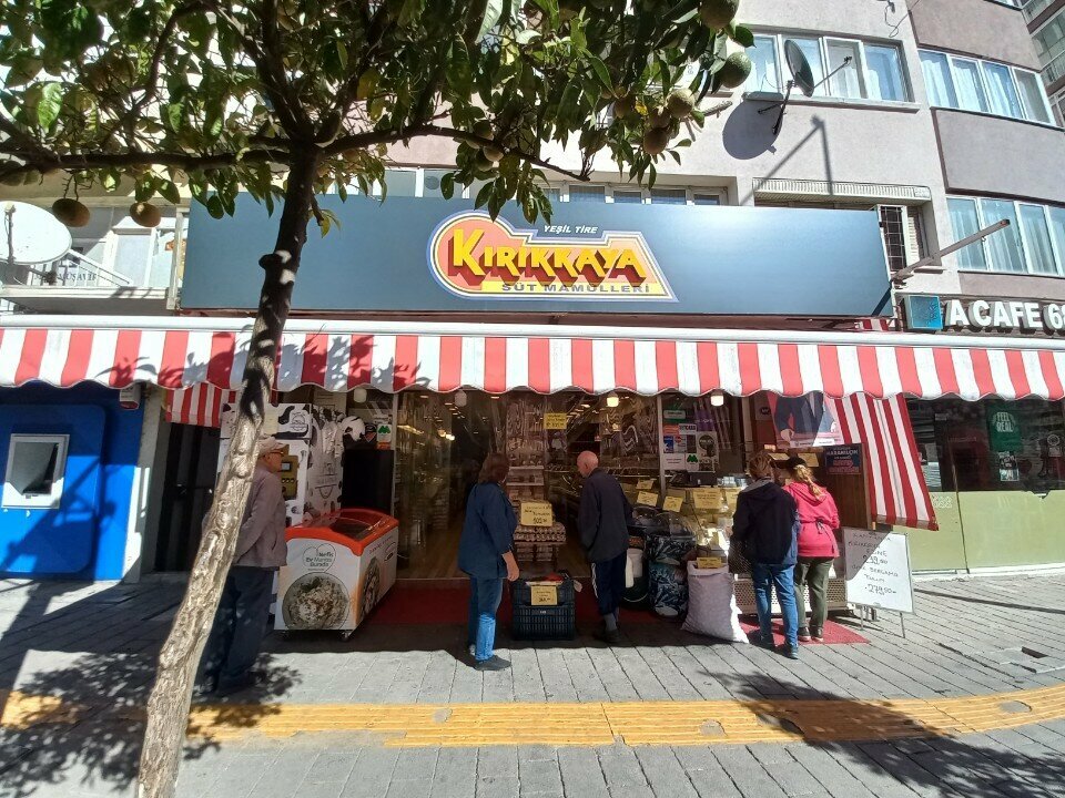 Butcher shop Kırıkkaya Süt Mamülleri, Izmir, photo