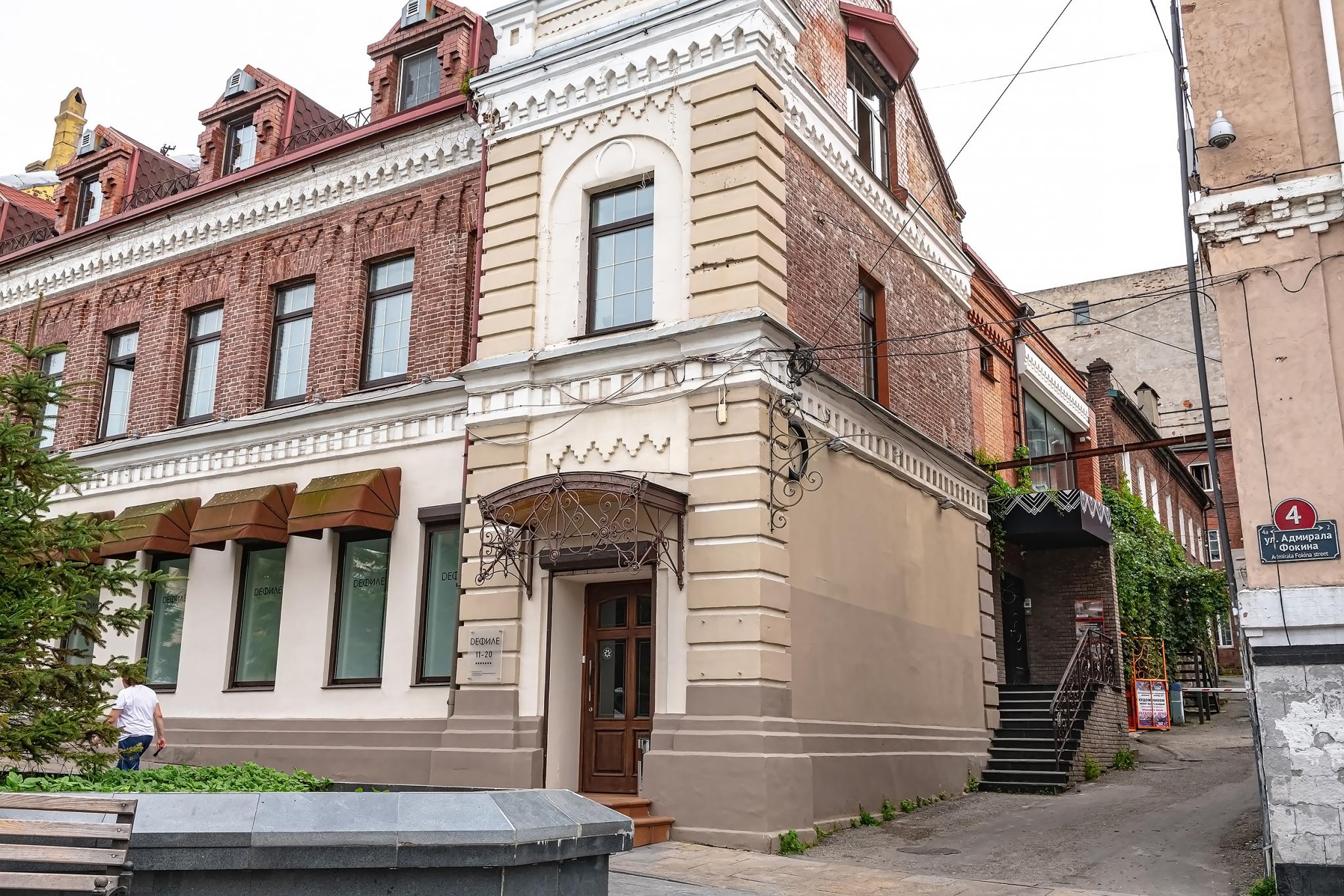 Фото отеля 3