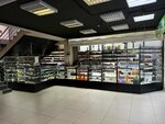 Hookah and vape Shop Ne Gorchit (Kazachya ulitsa, 30), tobacco and smoking accessories shop
