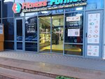 FitnessBlitz (Samal-1 shaǵyn aýdany, Joldasbekov kóshesi, 9А), fitness club