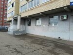 Kwon (Dorozhnaya Street, 15А), club deportivo, sección