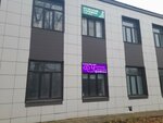 Мужская парикмахерская (Lesozavod District, Shkolnaya Street, 29), peluquería