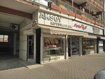 Aksoy Kuyumculuk (Bursa, Gürsu, Zafer Mah., Zafermeydanı Meydani, 10B) ، متجر مجوهرات