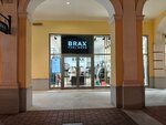 Brax (Pulkovskoye Highway, 60к1с18), clothing store