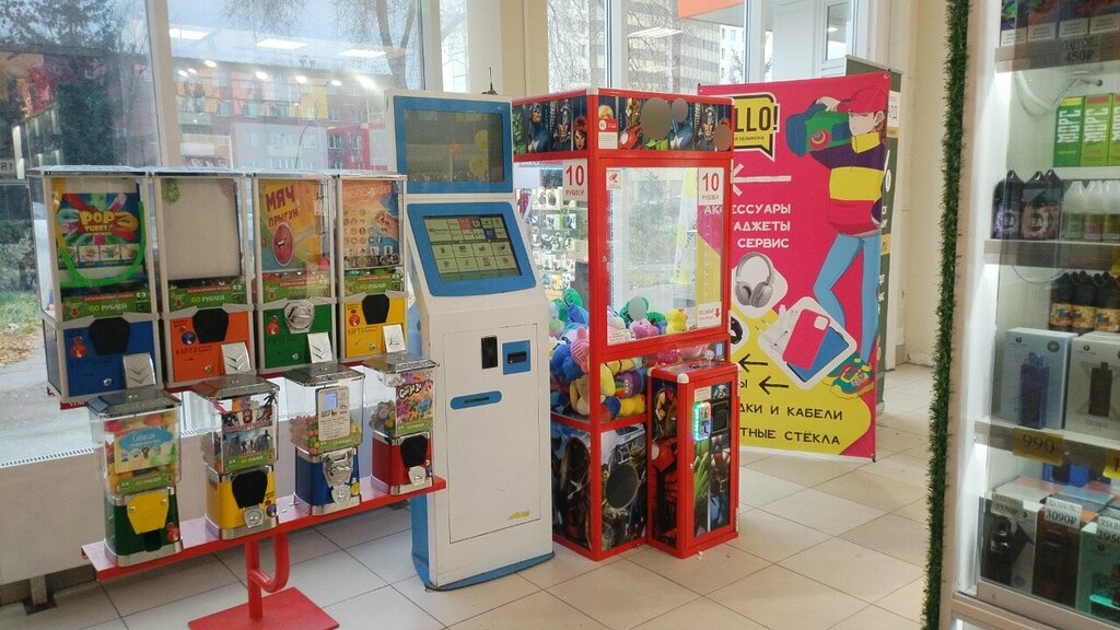 Payment terminal Кенгу24.ру, Novosibirsk, photo