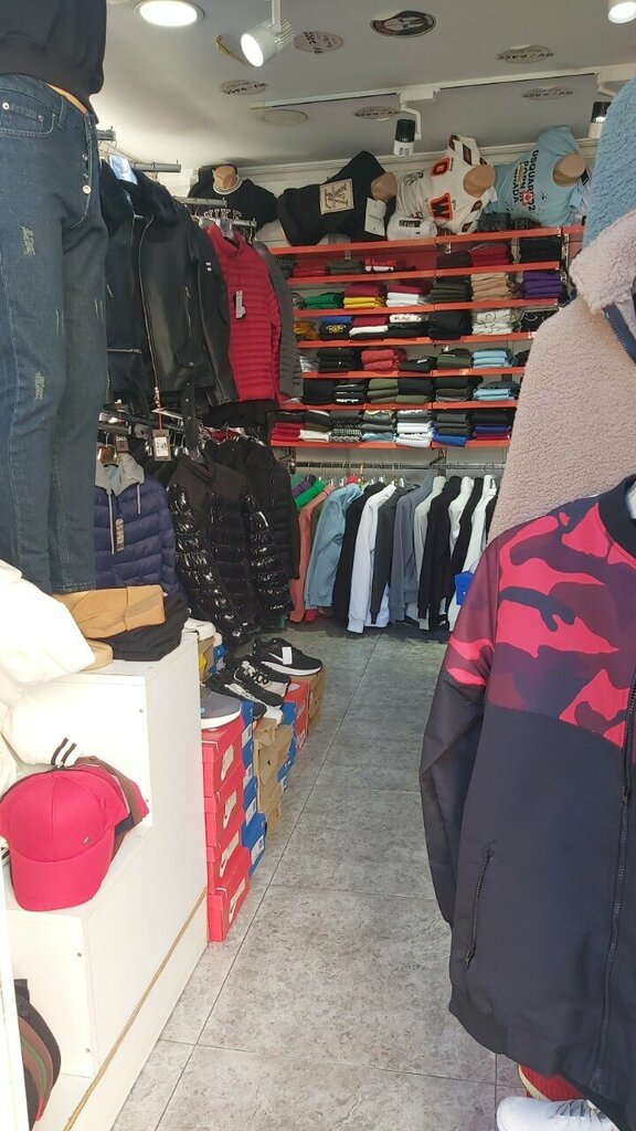 Sportswear and shoes Kotçu, Istanbul, photo