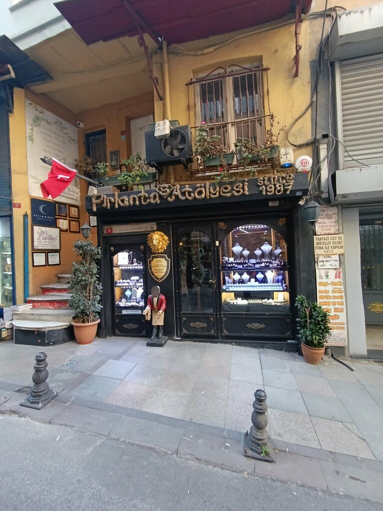 Office equipment Inal Matbacilik, Istanbul, photo