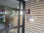 Yalaza Gayrimenkul (Ankara Province, Cankaya District, Billur Sok., 20), venta y alquiler de inmuebles comerciales