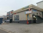 Beer маркет (Novobulvarnaya Street, 92), water store