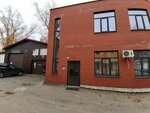Aden (ulitsa Sanfirovoy, 106Б), auto studio