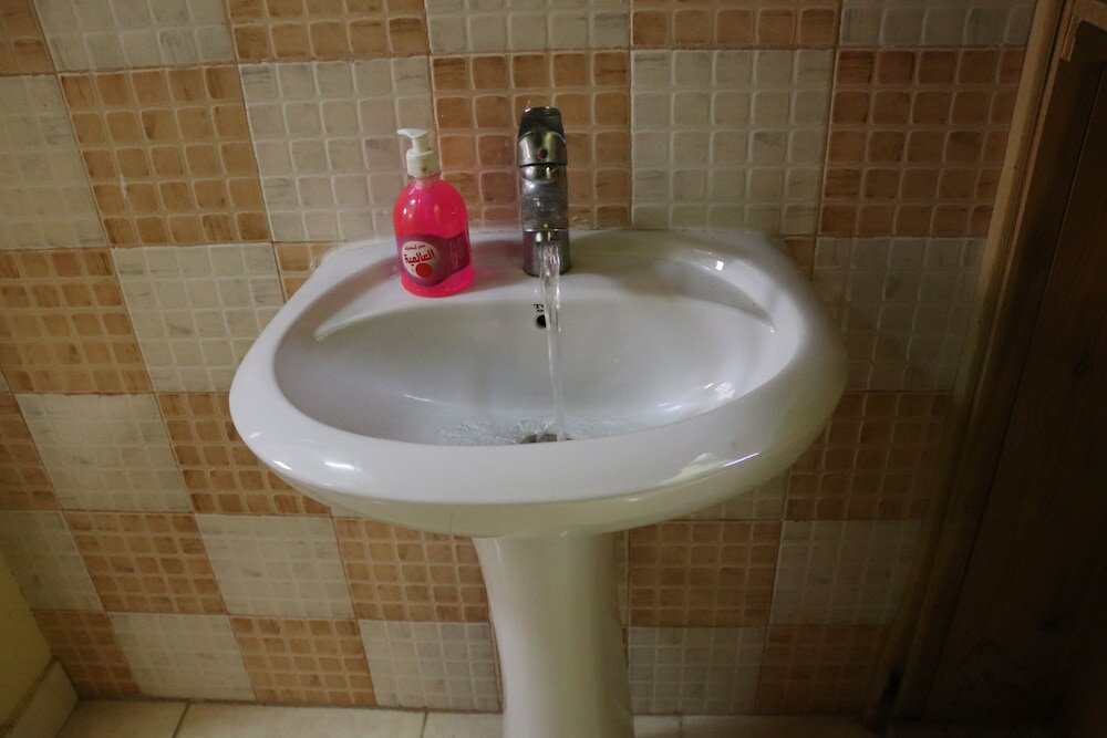 Фото Merouj Alkhaleej