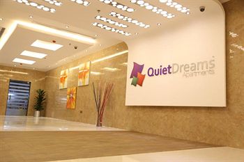 Фото Quiet Dreams - Al-Noor Branch