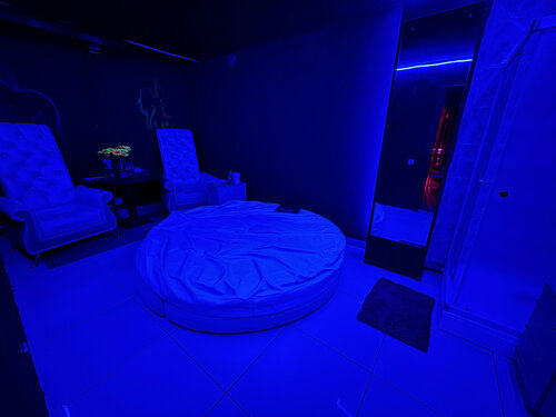 Терең киска фотолары