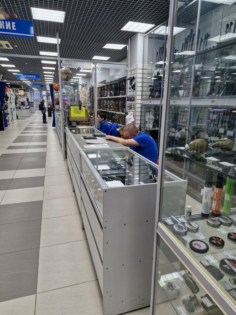 Hunting supplies Oruzheyny dvor, Khabarovsk, photo