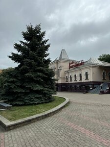 Марфуга