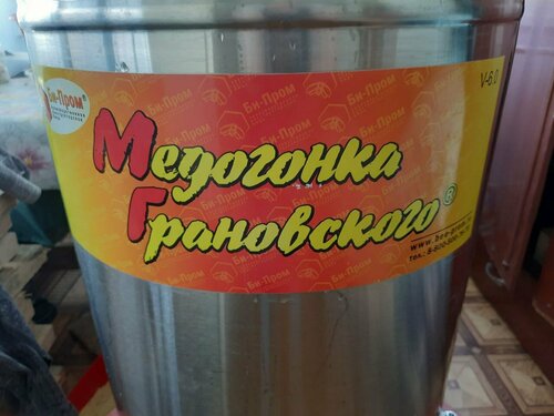Желіде жігітті көтеріп жатқан екі қыздың порно видеосы