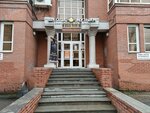 Lz_perm (Lunacharskogo Street, 85А), music school