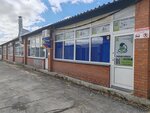 Smokevill.ru (Gusinobrodskoye shosse, 62к1), estanco