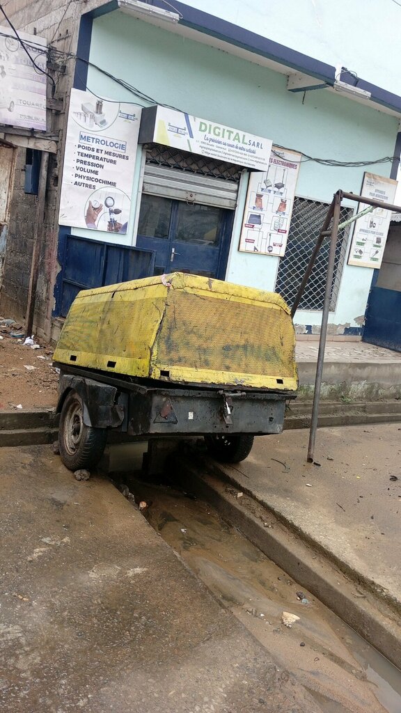 Hardware hypermarket Digital Sarl, Douala, photo
