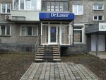 Dr. Laser (Karla Marksa Street, 137), hair removal