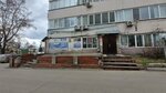 Siberian topographic company (Dubenskogo Street, 4), geology, geophysics