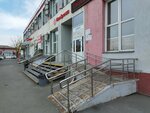 Aaron-Trans (Pobedy Avenue, 215), haulage