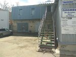 Akvideya (Timakova Street, 21с9) ، رصف البلاط