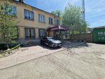 The Golden Drop (Potanın kóshesi, 15Б), wholesale company