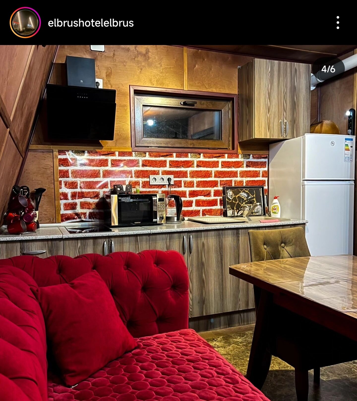 Фото Бордо Хаус