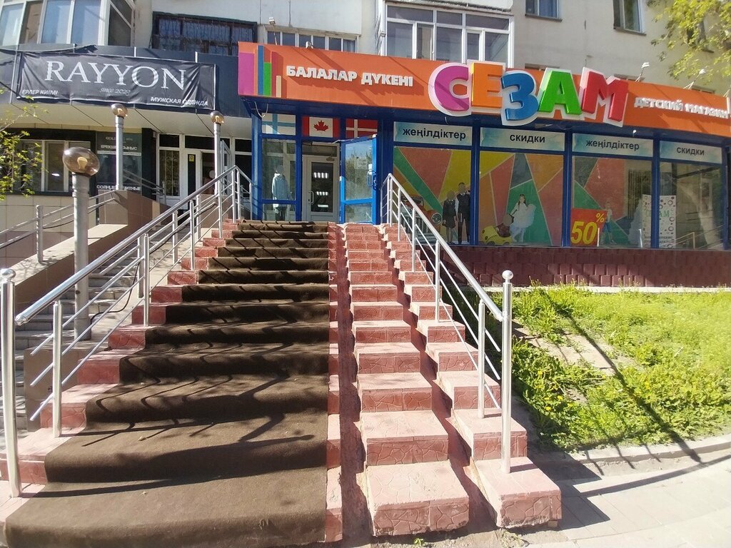 Children's clothing store Sesame, Astana, photo