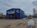 Tehnozis (ulitsa Dzerzhinskogo, 98), equipos especiales y vehículos especiales