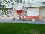 LKcenter (Рабоче-Крестьянская ул., 23, Волгоград), лакокрасочные материалы в Волгограде