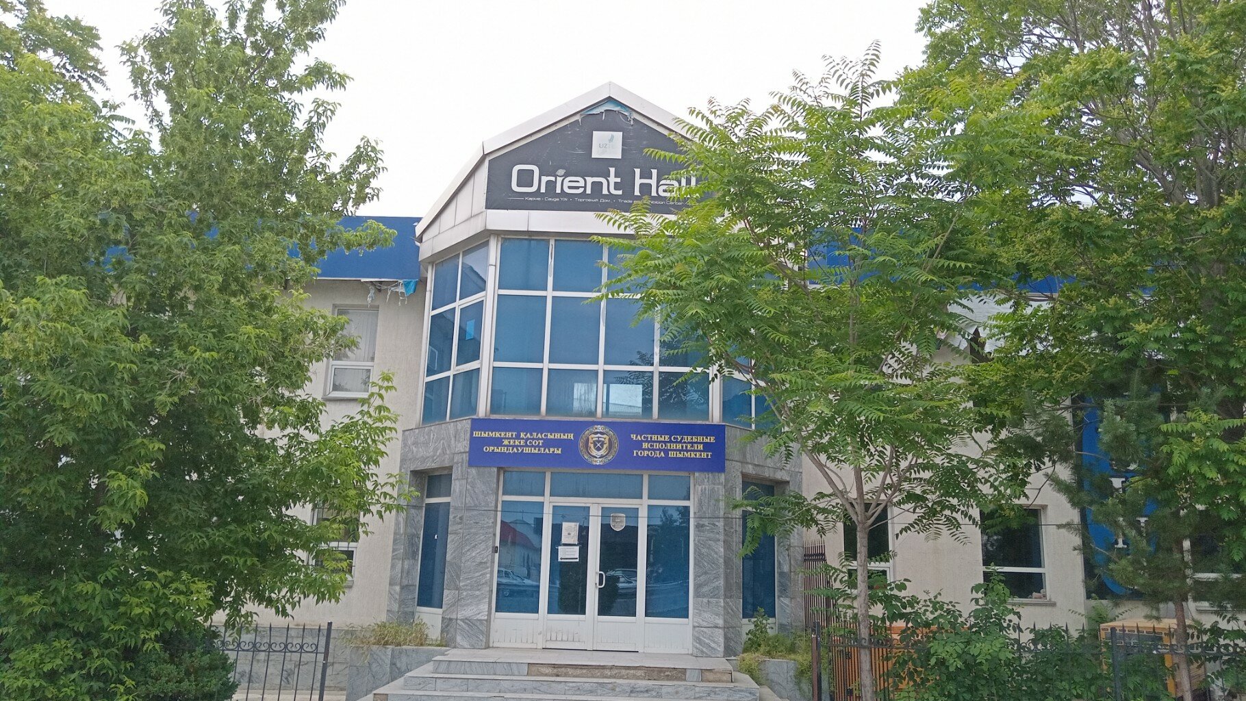 Ванесса Мэй порно видео