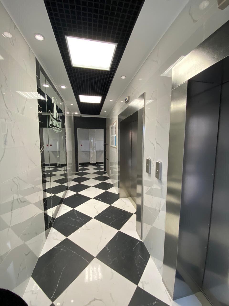 Фото Апартаменты Губернский