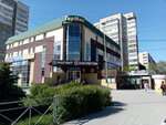Spektr Dent (ulitsa Mira, 31А), dental clinic