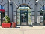 Минимаркет (Artilleriyskaya Street, 77), grocery