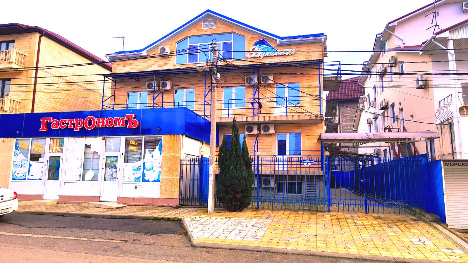 Фото Афалина