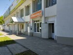 Sharm (Stara Zagora Street, 27), hairdresser