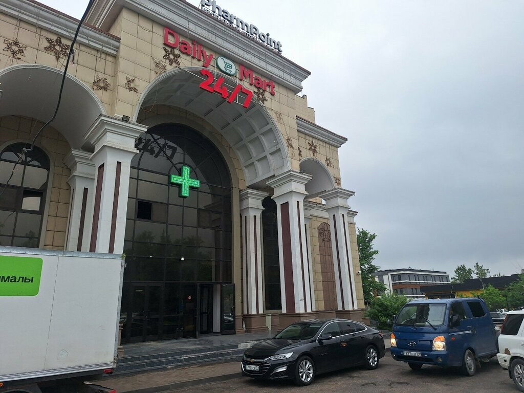 ATM Kaspi Bank, Almaty, photo