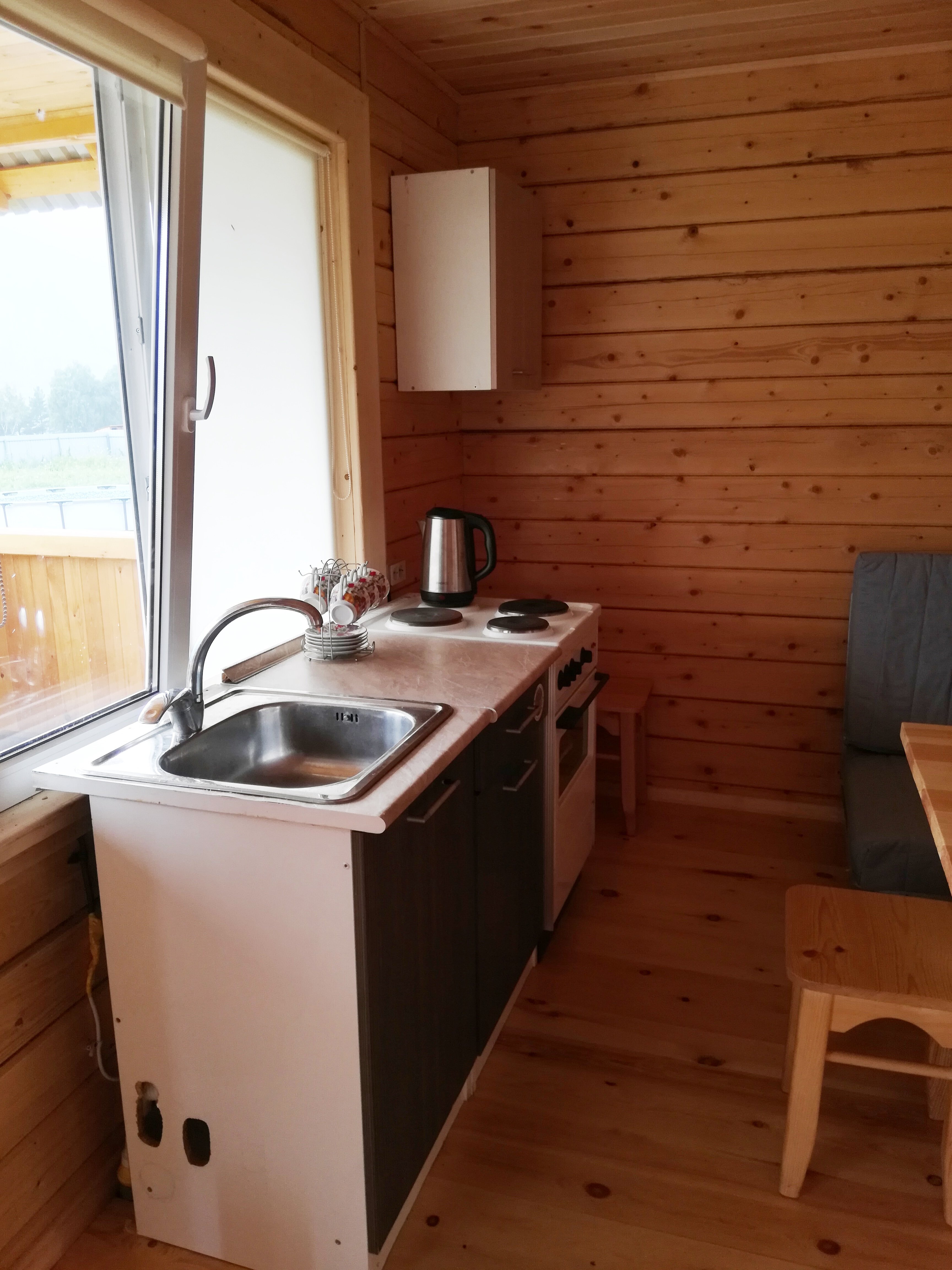 Фото Усадьба Горная страна