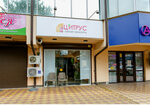Citrus (Bytkha Microdistrict, Divnomorskaya Street, 17А), beauty salon
