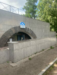 Public bathroom (1к2, Aleksandrovskiy Park) ، حمام عام