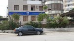 Emex (4-shi shaǵyn aýdan, 67А) ، متجر قطع غيار ولوازم السيارات